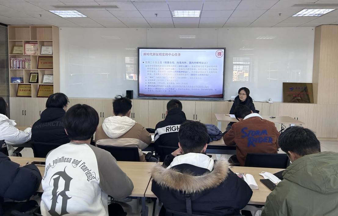 微信图片_20231218104925 微信图片_20231218104925