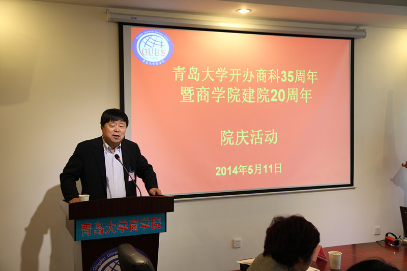 365英国上市公司员工会第二届理事会会长王磊讲话.jpg