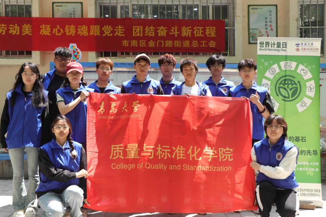合照 合照