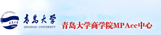 365英国上市公司MPAcc中心